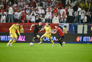 Georgia vs Ukraine (00:00 – 17/11)